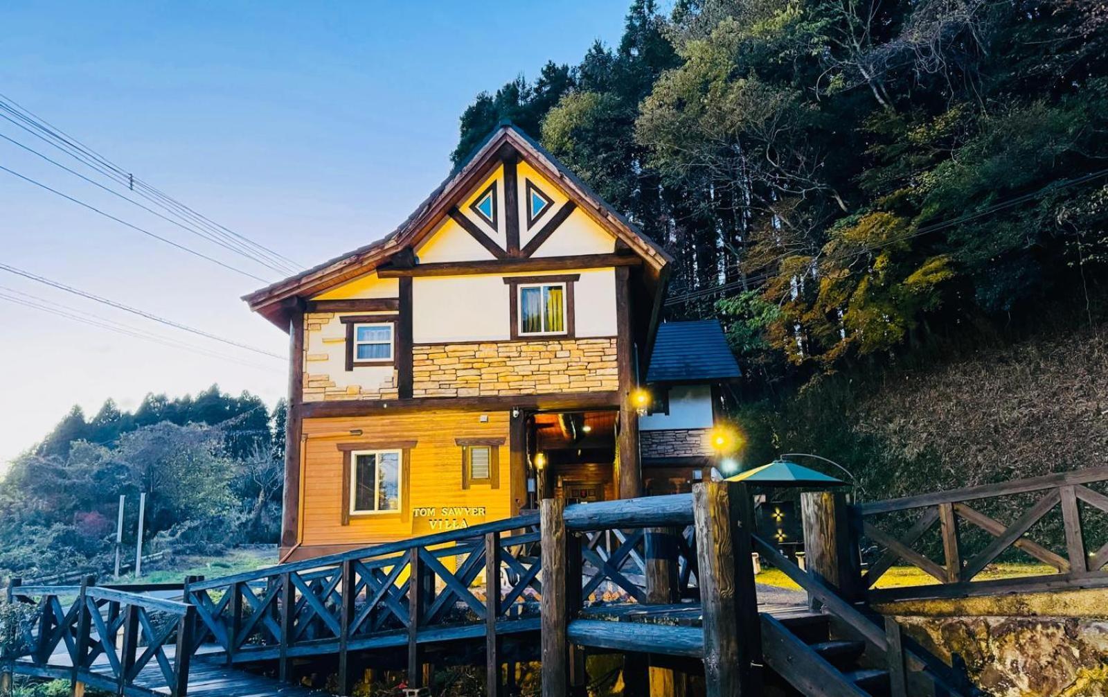 Hotel Yufuin Log House No Yado Tom Sawyer Extérieur photo